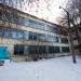 Школа № 141 в городе Екатеринбург