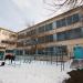 Школа № 141 в городе Екатеринбург