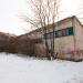 Школа № 141 в городе Екатеринбург
