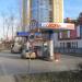 АЗС «Башнефть» в городе Екатеринбург