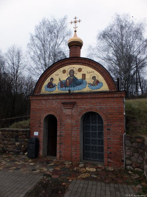 Пещерный храм Димитрия Солунского в Талицах