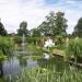 Water Garden in Leicester city