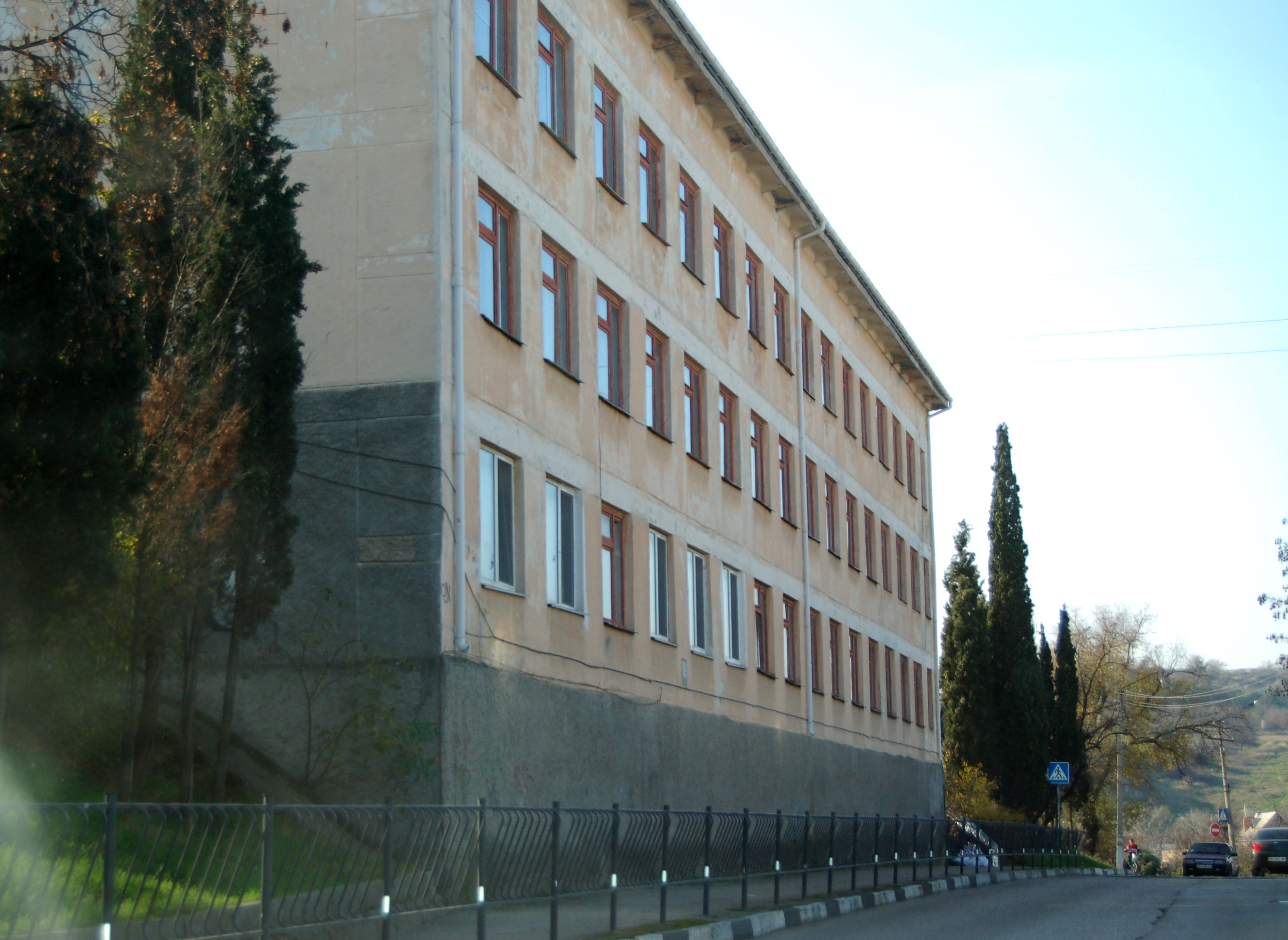 Школа 33 Севастополь
