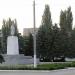Памятник В. И. Ленину в городе Каменск-Шахтинский