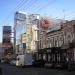 Торговый комплекс «Мир» в городе Саратов