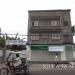 Producers Savings Bank in Sorsogon City city