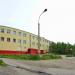 Отдел материально-хозяйственного обеспечения УМВД России по Мурманской области в городе Мурманск