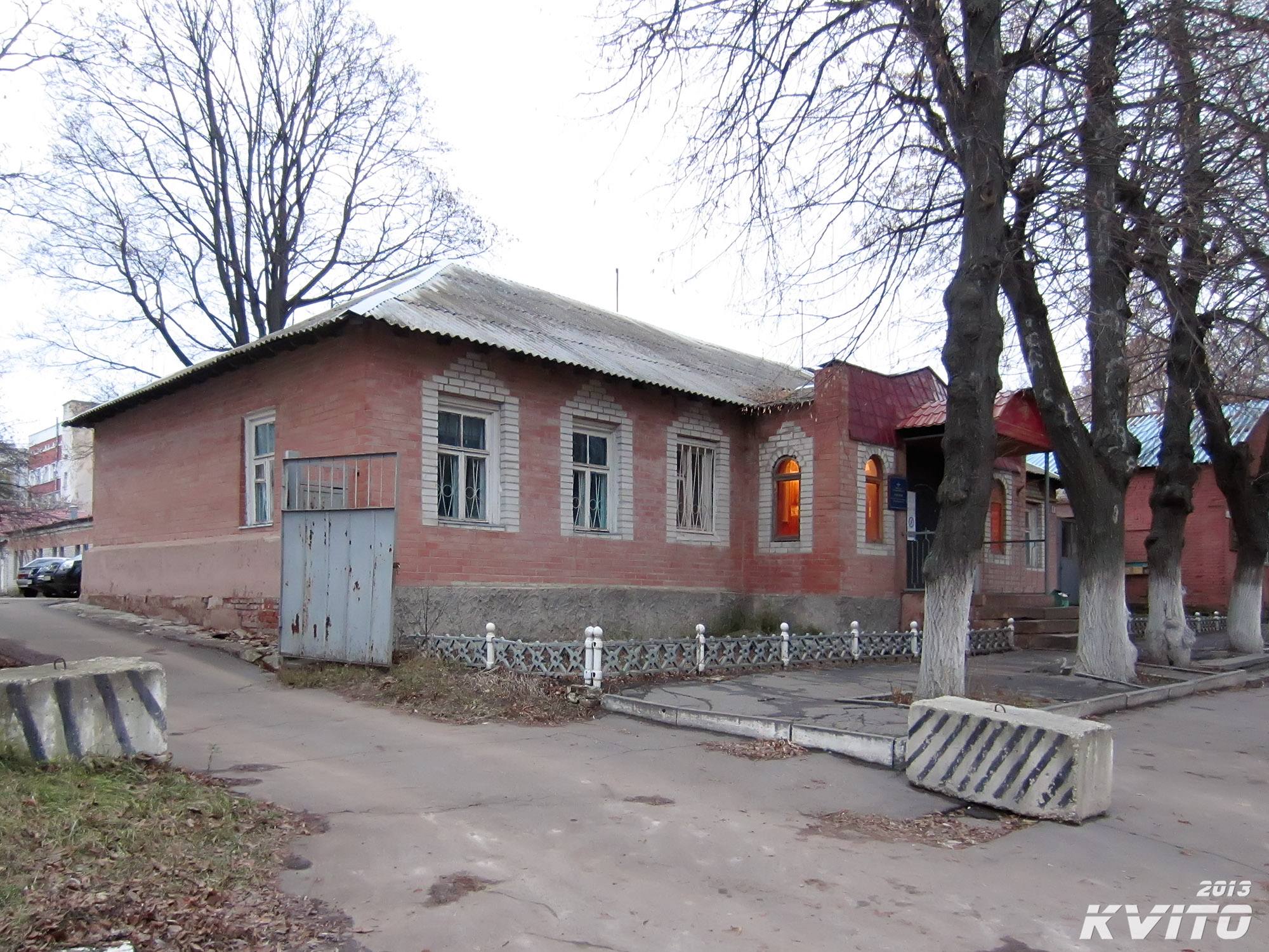 Отдел лицензионно-разрешительной работы и контроль за частной ...