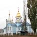Церква святого Симеона Стовпника в місті Петропавлівська Борщагівка