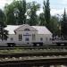Железнодорожный вокзал станции Вишнёвое в городе Вишнёвое