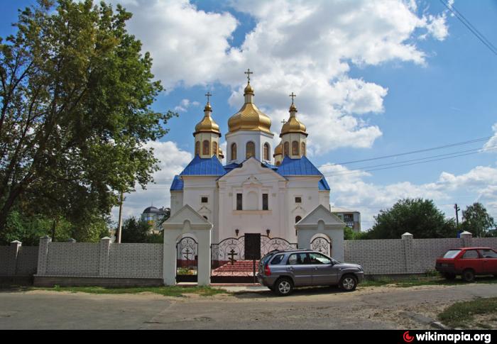 Возраст города белая Церковь Киевской области