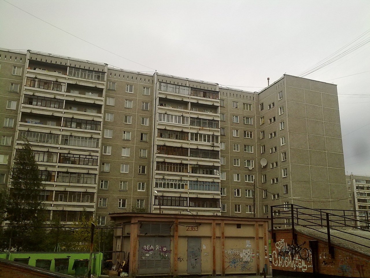 Мама родонитовая ул 18б екатеринбург фото