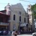 Holy Family Parish Church