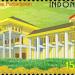 Padjadjaran University (UNPAD)