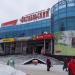 Торговый центр «Октябрьский» в городе Каменск-Уральский