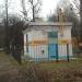 Газораспределительный пункт в городе Андреевка