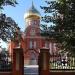 Северный вход на территорию храма Покрова Пресвятой Богородицы в городе Каменск-Шахтинский