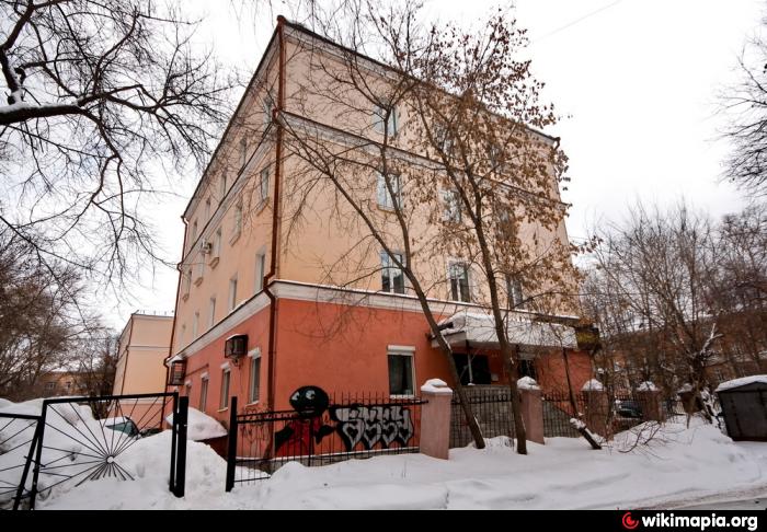 Инспекция фнс россии по кировскому району г. екатеринбурга - екатеринбург.