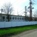 ПС Дружковка Тяговая-110/10кВ в городе Дружковка
