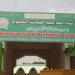 Madarsa Islamia Hayat-ul-uloom