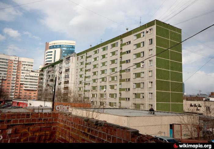 B 25.08 ул хохрякова 48 екатеринбург фото