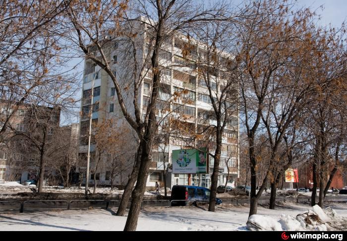 Москва дешево клиника