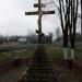 Памятное распятие в городе Ашукино