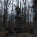Памятник жителям Ашукино, павшим на полях сражений Великой Отечественной войны 1941–1945 гг.