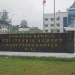 Politeknik Kampar