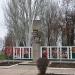Мемориал воинам-работникам локомотивного депо (ru) in Melitopol city