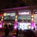 Concord Center in Tiranë city