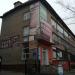 вул. 50 річчя СРСР, 158а в місті Донецьк