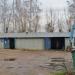 Пункт приёма цветного металлолома в городе Красногорск