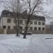 Бизнес-центр M2House в городе Челябинск