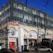 Дом быта Волжского района в городе Саратов