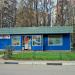 Продуктовый павильон в городе Красногорск