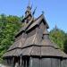 Fantoft Kirke in Bergen city