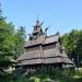Fantoft Kirke in Bergen city