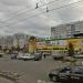 Площадь адмирала Кузнецова в городе Барнаул