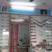 PERFECT MOBILES SALES & SERVICE in Nandyal city