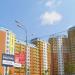 Красногорский бул., 50 в городе Красногорск