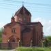 Армянская Апостольская Церковь Сурб Рипсиме в городе Барнаул