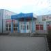 Магазин стройматериалов «Линкор» в городе Кривой Рог