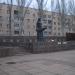 Монумент «Нет войне!» (ru) in Kryvyi Rih city