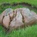 The Humber Stone in Leicester city