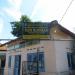 MI Muhammadiyah Kauman in Wiradesa city