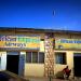 Surad Hotel and African Express Airways Office-Hargeisa