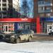 Торговый ряд в городе Павловский Посад