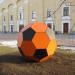 Футбольный мяч в городе Екатеринбург