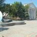 Дом Офицеров Черноморского флота РФ (ru) in Feodosiya / Feodosiia city